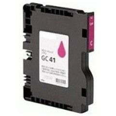 Kompatibilna kartuša za Ricoh GC41M HC (405763), škrlatna