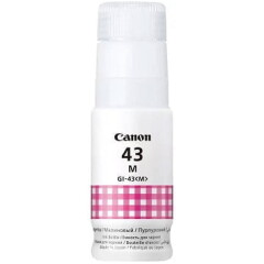 Originalno črnilo za Canon G640 (4680C001), škrlatno
