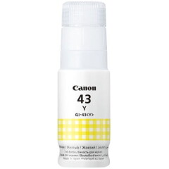 Originalno črnilo za Canon G640 (4689C001), rumeno