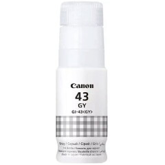 Originalno črnilo za Canon G640 (4707C001) je primerno za izbrane Canon inkjet tiskalnike